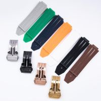 Suitable For Original 25 x 17mm Plaid Pattern hublot Big Explosion Watch Strap Soft Rubber Silicone