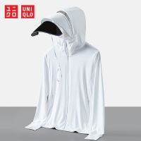 [ส่งของ]Uniqlo Airism เสื้อแจ็กเก็ต กันลม มีฮู้ด ป้องกันแดด แฟชั่นฤดูร้อน สําหรับผู้หญิง เดินป่า วิ่ง เข้ายิม