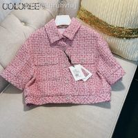 ▫❅✆ sdeifhruhvfu Jaqueta feminina de Tweed rosa casacos misturados lã moda coreana alta qualidade elegante estilistas luxo outono inverno 2023