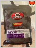 { El Avion }  Thyme Size 500 g.