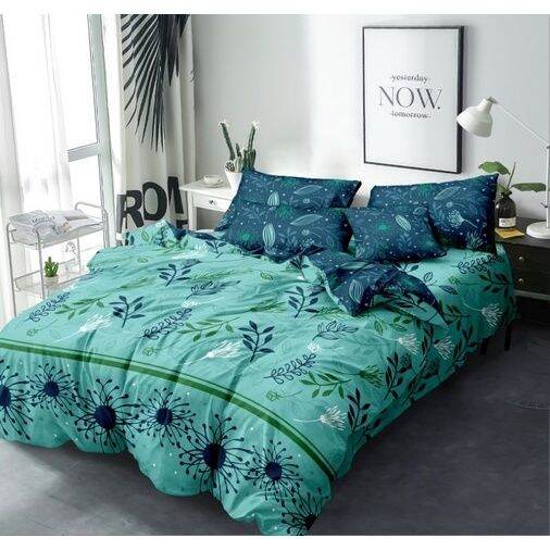 Internal Bed Cover Set Queen 160x200 Tinggi 25 Fitted Clary