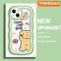 YIWESAN เคสสำหรับ iPhone 14 Pro Max 14 PLUS 13 Pro Max 13เคสขนาดเล็กลายหมีและสุนัขดีไซน์ใหม่ครีมขอบคลื่นกันกระแทกแบบใสนิ่มเคสมือถือโปร่งใสลายกล้องถ่ายรูปเรียบง่ายอ่อนโยนฝาครอบป้องกัน