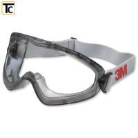 3M แว่น Goggle ครอบตานิรภัย รุ่น 2890 เลนส์ใส กรอบสีเทา