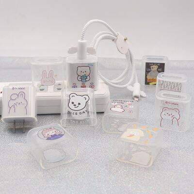 ⭐️พร้อมส่งจากไทย⭐️เคสหุ้มอะแดปเตอร์ชาร์จไฟ USB ลายหมีโหด หมีน่ารัก และดอกไม้ สำหรับหัวชาร์จ Apple 20W ของแท้