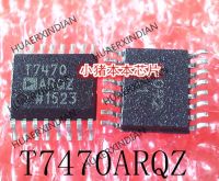 5PCS New Original ADT7470ARQZ T7470ARQZ T7470 TSSOP16 In Stock