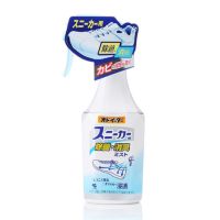 Japans Kobayashi Pharmaceutical sneakers deodorant spray shoe cabinet deodorization sterilization to remove odor