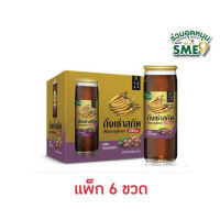 แฮนดี้เฮิร์บ ถั่งเช่าสกัดผสมกระชายดำ 120 มล. (แพ็ก 6 ขวด) พร้อมส่ง