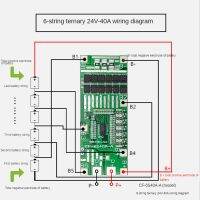 6S 24V Ternary with Equalization Same Mouth BMS Lithium Battery Protection Board for Electric Vehicles Tricycle