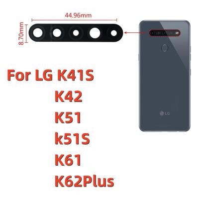 กล้องด้านหลังสำหรับ LG K41S K42 K51 k51S K61 K62Plus โทรศัพท์มือถือฝาครอบเลนส์กล้องด้านหลังฝาครอบเลนส์ด้วยกาว-iewo9238
