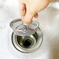 1Pcs Stainless Steel Filter Basin Mesh Drainer Drain Hole Filter Hair Stopper Catcher Mesh Strainer Sewer Kitchen Accessories Dishracks Sink accessori