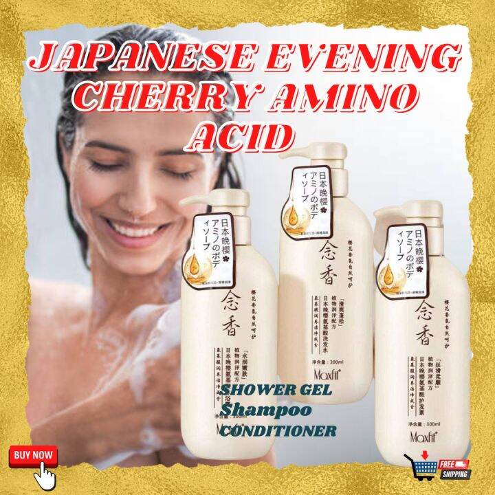 PERFECTSTYLE Japanese Sakura SET OF 3 Conditioner, Sakura Shampoo and