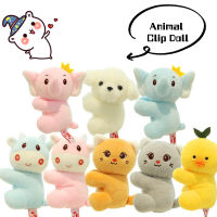 Animal Clip Cat Elephant Plush Toy Home Decoration Collectible Accessory Desk