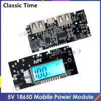 ที่ชาร์จแบตเตอรี่คู่ USB 5V 1A 2.1A 18650อุปกรณ์เสริมโมดูลพลังงาน PCB สำหรับโทรศัพท์ DIY บอร์ดโมดูล LED LCD ใหม่