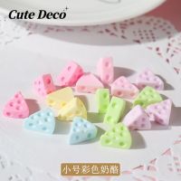 【Cute Deco】Cartoon Cheese (5 Colors) Small Light Purple Cheese / Small Blue Cheese Charm Button Deco/ Cute Jibbitz Croc Shoes Diy / Charm Resin Material For DIY