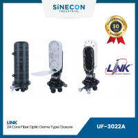 Link(ลิ้งค์) กล่องพักเชื่อมต่อกระจายสายไฟเบอร์ UF-3022A 24 Core F.O. Splice Closure, Dome Type (Vertical)