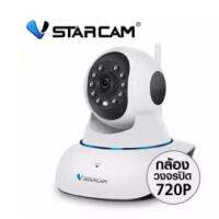 ✨✨#BEST SELLER VSTARCAM กล้องวงจรปิด IP CAMERA VstarCam รุ่น C25 (White) (White Not Specified) ##ที่ชาร์จ หูฟัง เคส Airpodss ลำโพง Wireless Bluetooth คอมพิวเตอร์ โทรศัพท์ USB ปลั๊ก เมาท์ HDMI สายคอมพิวเตอร์