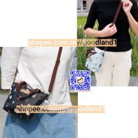 [Shop Malaysia] Uma Hana Crossbody Bag Handphone Touch Pouch Kalimolo Pack Make In Taiwan