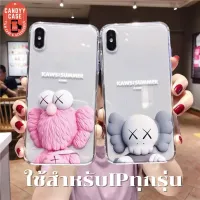 เคสโทรศัพท์มือถือสกรีนลายหมีหูกาง  เคสTPU ลาย Summer สำหรับ 11promax xs max xr 12mini 7plus 12promax ทุกรุ่น#1018