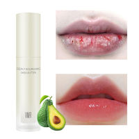 Lip Cream Moisturizing Nourishing Anti-drying Fade Fine Lines Repair Uni Convenient Shea Butter Butter Glycerin Lip Care 5ml