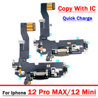 5Pcsbanyak สำหรับ Baru Un12 Pro 12Pro Max 12 USB Mini Pengecas พอร์ต Penyambung Dok Mengecas Kabel Flex dengan Mikrofon