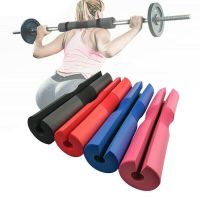 【CW】4สี Foam Barbell บาร์ Pad ยกน้ำหนักหมอบที่ป้องกันไหล่ปลอกรัดป้องกันบาดเจ็บ Cushioned Hip Push Bar ป้องกัน Pad 1 1 1 1