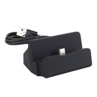 USB2.0 Type-C Phone Charger Dock Station Data Sync Desktop Charger Stand