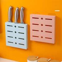 Chloeh Hornbye Shop Wall-mounted Holder Double Bar Rack for Utensils and Kitchen Sets Kitchenware