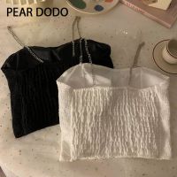 PEAR DODO เสื้อกล้ามสายโลหะสั้นสำหรับผู้หญิงกระดุมเกาหลี