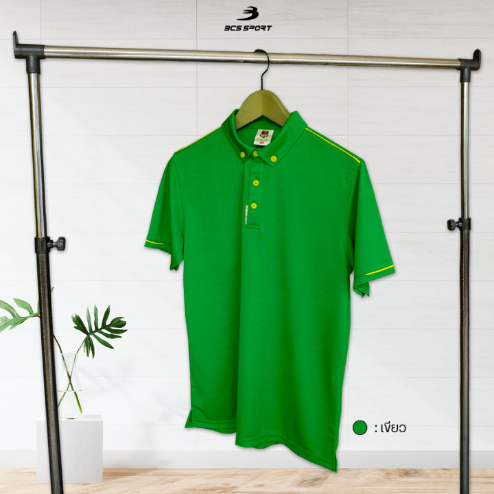 bcs-sport-เสื้อคอโปโลแขนสั้น-active-polo-สีเขียว-มีไซส์-ss-8l-รหัส-p005-เนื้อผ้า-coolism