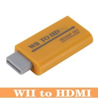 ERYET เป็น HDMI WII เป็นอะแดปเตอร์แปลง HDMI WII2HDMI ตัวแปลงสัญญาณโทรทัศน์ HD 1080P WII เป็น HDMI ตัวแปลงวิดีโอสะดวก720P/1080P WII2HDMI อะแดปเตอร์สำหรับทีวี/คอนโซลเกม/จอภาพ DVI