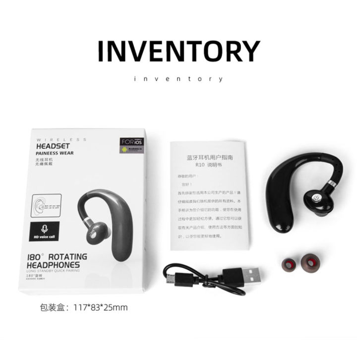 in-stock-bluetooth-earphones-headphones-handsfree-earloop-wireless-headset-drive-call-sports-earphones-with-mic-for-all-smart-phones