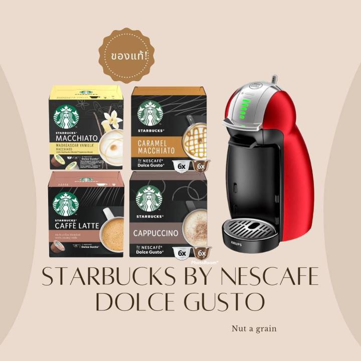 nescaf-dolce-gusto-by-starbucks-ของแท้-100-ใช้กับเครื่อง-nescaf-dolce-gusto