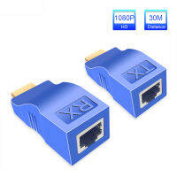 HDMI-เข้ากันได้กับอีเธอร์เน็ต Extender RJ45 30M 4K ตัวขยาย HDMI-เข้ากันได้ผ่านทาง CAT5e/6สาย LAN เครือข่ายอะแดปเตอร์สำหรับทีวี PS3 HDPC