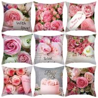 ✘ Home Wedding Decoration Pillowcase Nordic Style Rose Flower Pink Cushion Cover Sofa Bed Car Lumbar Pillow Case 45x45cm