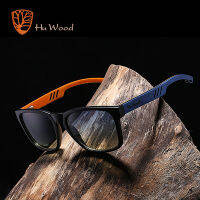 HU WOOD Brand Design Polarized Sunglass Skateboard Wood Sunglasses For Men Women Lenses Driving gafas de sol mujer GR8011