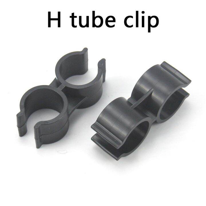 [HOT W] pipe Double plastic pipe clamp connector type H pipe clamp