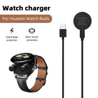 ❇ Kabel do ładowania wymienny Smartwatch do ładowania Smartwatch przewód dokowania do Huawei Watch Buds/GT3 SE/GT2 PRO