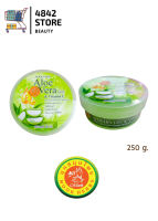 Mook Herbs Aloe Vera Gel &amp; Vitamin E อโลเวร่าเจลผสมวิตามินอี 250 กรัม