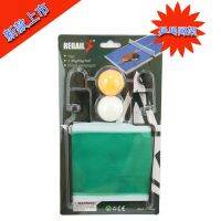 [COD] Regal Table Tennis Net Frame Wholesale Set