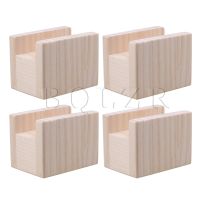 BQLZR  10x7x8.5cm Nature Color Wood Table Desk Bed Riser Lift Furniture Lifter Storage for 4cm Groove Feet Up to 5cm Lift Furniture Protectors Replace