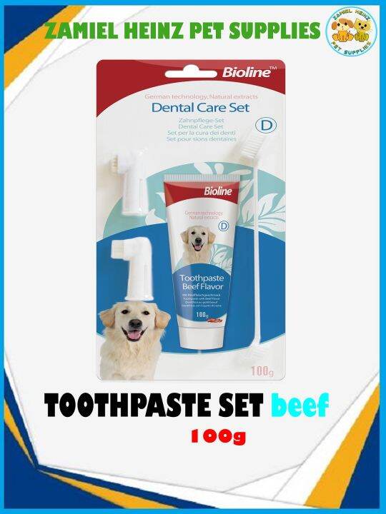 Bioline Dental Care Set 100g (Beef Flavor) Lazada PH