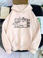 Lady Hoodie Anime Jujutsu Kaisen Fushiguro Megumi Print Hoodies Womens Casual Oversized Sweater Winter Fleece Soft Lady Pullover Size Xxs-4Xl