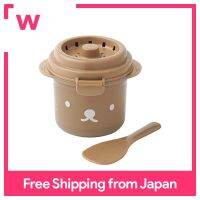 Skater Microwave Rice Cooker Rice Maker 1 Go Boris Dick Bruna Made in Japan 640ml UDG1-A