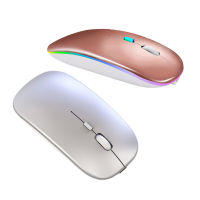 ✬ เมาส์ไร้สาย Ultra-Thin Luminous Mute Quick Response ลูกกลิ้งกันลื่นจับสบาย Dual Mode Mini 2.4GHz Bluetooth-Compatible Desktop PC Optical Mouse อุปกรณ์เสริมคอมพิวเตอร์เมาส์เดสก์ท็อปที่มีประโยชน์