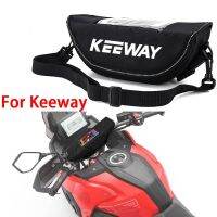 อุปกรณ์เสริมสำหรับ Keeway RKF125 C1002V 250แบบ Vblade ที่อ้างถึง E4อุปกรณ์เสริมรถจักรยานยนต์กันน้ำกันฝุ่น Hlebar กระเป๋าเก็บของ