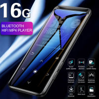 Lossless เครื่องเล่น M6บลูทูธ Mp3mp4ปรับความสว่าง10ระดับ Mp5mp6 Walkman วิทยุ Fm Ebook เครื่องบันทึกเสียงรองรับการ์ด Tf