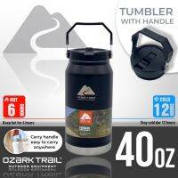 Tank cylinder Ozark trail 40oz กระบอกแทงค์โอชาคเทล น้ำร้อน/น้ำเย็น นอกจากจะแข็งแรงทนทานต่อการใช้งานง่าย คงทน