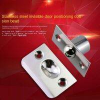 1 PCS Top Quality Silver Tone for Wood Door KTV Stainless Steel Hot Strike Plate Closet Door Ball Catch Latch Catcher Door Hardware Locks