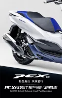 DEGIN ใหม่สำหรับ PCX 160 125 150ฝาปิดแก๊สน้ำมันเชื้อเพลิงรถจักรยานยนต์สำหรับฮอนด้า PCX160 PCX125 PCX150ฝาถังน้ำมันเครื่องบรรจุน้ำมันน้ำมันดีเซล