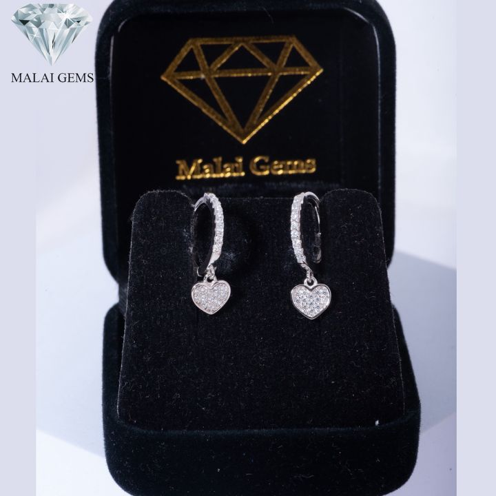 malai-gems-ต่างหูเพชร-เงินแท้-silver-925-เพชรสวิส-cz-เคลือบทองคำขาว-รุ่น225-e18296-แถมกล่อง-ต่างหูcz-ต่างหูเงินแท้